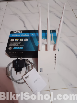 Netis router